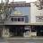 Arcata Stationers in Arcata, CA