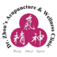 Dr Zhou Acupuncture and Pain Clinic in Milwaukee, WI Acupressure & Acupuncture Specialists