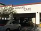 Sahuaro Cafe in Oro Valley, AZ Cafe Restaurants