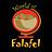 World of Falafel in Newtown, PA