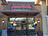 Indian Restaurants in Redmond, WA 98053