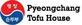 Pyeong Chang Tofu House in Temescal - Oakland, CA Korean Restaurants