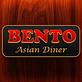Bento Asian Diner in Broken Arrow, OK Chinese Restaurants