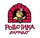 Pollo Inka Express in Las Vegas, NV Latin American Restaurants