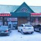 Restaurants/Food & Dining in Burnsville, MN 55337