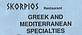 Skorpio's in Huntington, NY Greek Restaurants