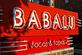 Babalu Tapas & Tacos in Fondren - Jackson, MS Tapas Bars