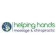 Helping Hands Massage and Chiropractic in Northbrook, IL Chiropractor