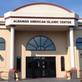 Albanian-American Islamic Center in Berkeley, IL Religious Charitable & Non-Profit Organizations