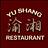 Yu Shang Mandarin Sushi Bar & Viatnamese in San Rafael, CA