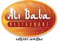 Ali Baba Restaurant in Morgantown, WV American Restaurants