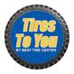 Tire Wholesale & Retail in Austin, TX 78757