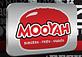 Mooyah Burgers Fries & Shakes in Los Gatos, CA American Restaurants