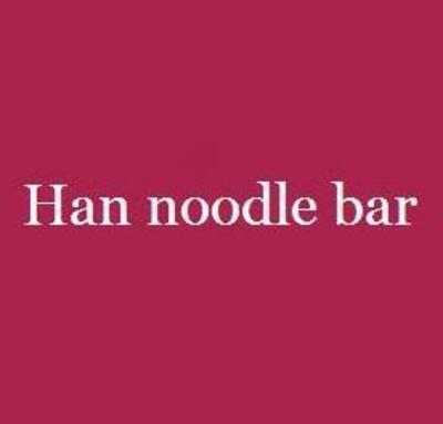 Han Noodle Bar in Pearl-Meigs-Monroe - Rochester, NY Restaurants/Food & Dining