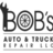 Bob's Automobile & Truck Repair in Salem, IL