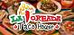 Mexican Restaurants in Odessa, TX 79764