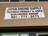 Japan Engine Supply Sales and Services in Layton, UT