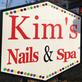 Kim's Nails & Spa in Salisbury, NC Manicurists & Pedicurists