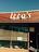 Ittos in West Seattle - Seattle, WA
