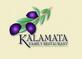Kalamata Family Restaurant in Lockport, NY Family Restaurants