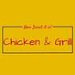 Chicken & Grill in Columbia, SC American Restaurants