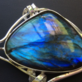 Jewelry Brokers & Buyers in Catonsville, MD 21228