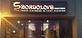 Bordoloi's Asian Fusion in Parlin, NJ Chinese Restaurants