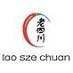 Lao Sze Chuan in Glendale, CA Chinese Restaurants