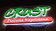 Crust Pizzeria Napoletana in Tysons Corner, VA - Vienna, VA Pizza Restaurant
