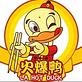 Hot Duck in Gilbert, AZ Chinese Restaurants