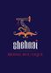 Shehnai Bridal Boutique in Fremont, CA Jewelry Stores