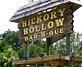 Hickory Hollow Barbeque in Ellenton, FL Barbecue Restaurants