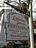American Restaurants in Lancaster, VA 22503