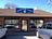 Corner Cafe in Stoughton, MA