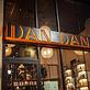 Dandan in Philadelphia, PA Restaurants/Food & Dining