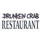 Drunken Crab Restaurant in North Richland Hills, TX Seafood Restaurants