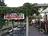Pizza Restaurant in Custer, SD 57730