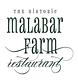 Malabar Farm Restaurant in Lucas, OH American Restaurants