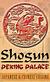 Shogun Peking Palace in Fort Smith, AR Japanese Restaurants