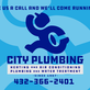 City Plumbing Heating and Air Conditioning in Odessa, TX Sewer & Drain Services