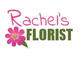 Rachel's Florist in Hayesville, NC Women's Clothing