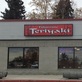 Fukumaru Teriyaki in Taku-Campbell - Anchorage, AK Teriyaki Restaurants