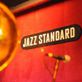 Jazz Standard in Gramercy - New York, NY Restaurants/Food & Dining