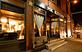 American Restaurants in Gorham, ME 04038