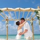 Beach Breeze Weddings in University Park, FL Wedding Consultants
