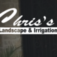Chris's Landscape & Irrigation in Sulphur Springs, TX Landscaping