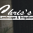 Chris's Landscape & Irrigation in Sulphur Springs, TX