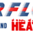 Airflow A/C and Heating, in Northwest - Houston, TX