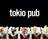 Tokio Pub in Schaumburg, IL