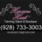 Havasu Heat Tanning Salon in Lake Havasu City, AZ 86403 Tanning Salon